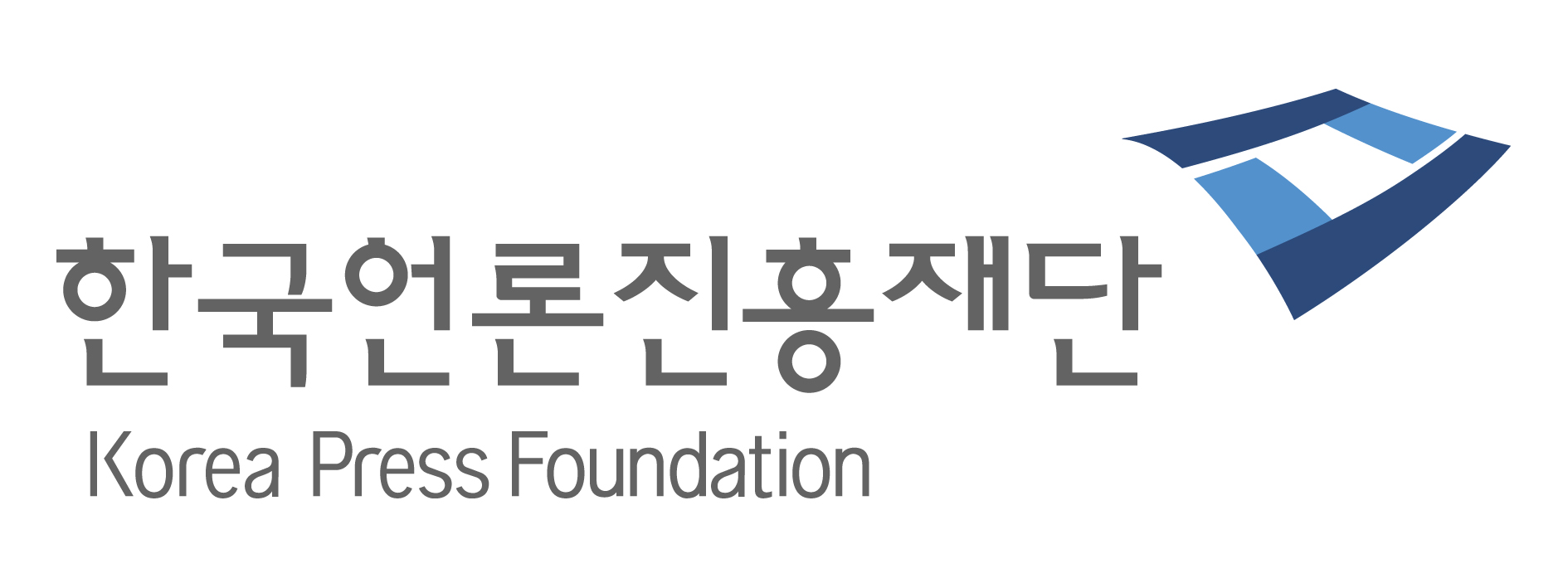 한국언론진흥재단